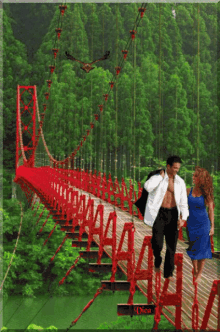 Bridge Couple GIF - Bridge Couple Love GIFs