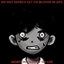 Omori Bloons GIF - Omori Bloons Sunny GIFs