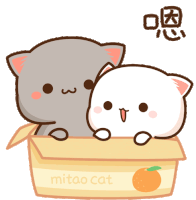 嗯嗯 Peach Cat And Goma Sticker - 嗯嗯 Peach Cat And Goma Quan Stickers