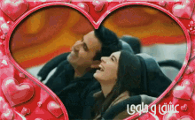 ask ve mavi gif ask ve mavi gif