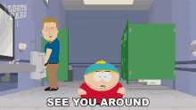 See You Around Cartman GIF - See You Around Cartman South Park GIFs