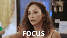 Focus Look GIF - Focus Look Pay Attention GIFs