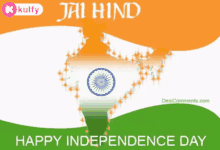 Jai Hind India GIF - Jai Hind India Independence Day GIFs