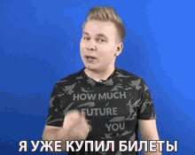 %D0%BD%D0%B8%D0%BA%D0%B8%D1%82%D0%B0%D0%BF%D0%B5%D1%82%D1%80%D1%8F%D0%B5%D0%B2 %D1%8F%D1%83%D0%B6%D0%B5%D0%BA%D1%83%D0%BF%D0%B8%D0%BB%D0%B1%D0%B8%D0%BB%D0%B5%D1%82%D1%8B