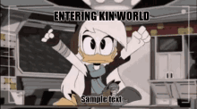 Kin World Duck World GIF - Kin World Duck World GIFs