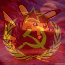 Communist Pikachu GIF - Communist Pikachu GIFs