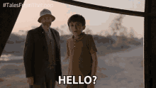 Hello Duncan Joiner GIF - Hello Duncan Joiner Cole GIFs