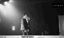 Ask Ve Mavi Emrah Burcu GIF - Ask Ve Mavi Emrah Burcu Kiratli GIFs