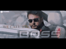 Boss Darshan GIF - Boss Darshan GIFs