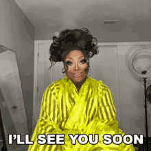 Ill See You Soon Cameo GIF - Ill See You Soon Cameo See You Later GIFs