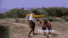 Tension Praveen GIF - Tension Praveen Naveen GIFs