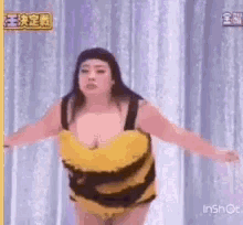 Bees Dance GIF - Bees Dance GIFs