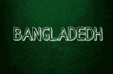 Sonar Bangla GIF - Sonar Bangla Bd GIFs