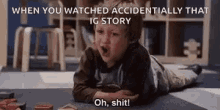 watch accidentally