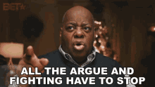 All The Arguing Fighting GIF - All The Arguing Fighting Has To Stop GIFs
