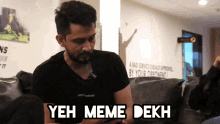 Digital Pratik Meme GIF - Digital Pratik Meme Meme Dekh GIFs