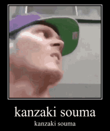 Souma Kanzaki Souma GIF - Souma Kanzaki Souma Souma Kanzaki GIFs