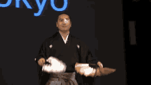 Japan Butterfly GIF - Japan Butterfly Traditional GIFs