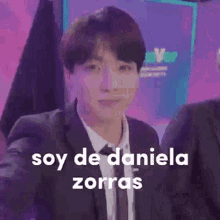 jungkook jk jungkook cute pov eres de daniela vivan los novios jungkook jk jungkook cute pov eres de daniela vivan los novios