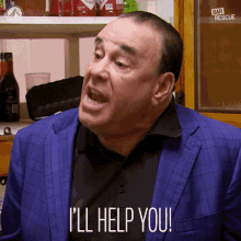 Ill Help You Ill Assist You GIF - Ill Help You Ill Assist You I Will Help You GIFs
