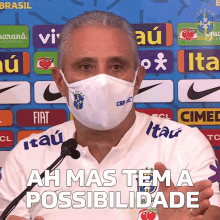 Ah Mas Tem A Possibilidade Cbf GIF - Ah Mas Tem A Possibilidade Cbf Confederacao Brasileira De Futebol GIFs