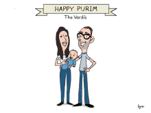 Happy Purim GIF - Happy Purim GIFs