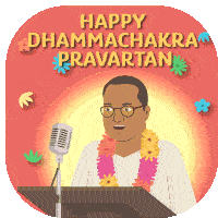 Dhamma Chakra Pravartan Din धम्मचक्र Sticker - Dhamma Chakra Pravartan Din धम्मचक्र प्रवर्तनदिनाच्या Stickers