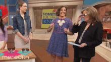 Meredith Vieira Perpetually Wears Cool Shades! GIF - The Meredith Vieira Show Shades Thug GIFs