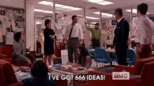 He Did It GIF - Mad Men Peggy Olson Inspiration GIFs