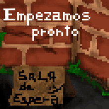 espera esperando