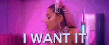 I Want It I Got It 7rings GIF - I Want It I Got It 7rings Ariana Grande GIFs