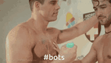 Bots Mods GIF - Bots Mods Discord GIFs