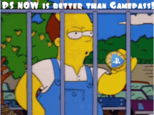 Ps Now GIF - Ps Now Gamepass GIFs