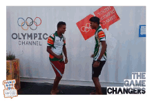 Chest Bump Brothers Code GIF - Chest Bump Brothers Code Greetings GIFs