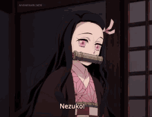 Nezuko Nezuko Chan GIF - Nezuko Nezuko Chan Nezuko Kamado GIFs