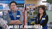 Superstore Amy Sosa GIF - Superstore Amy Sosa We Get It GIFs