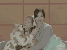 Minayeon 미나연 GIF - Minayeon 미나연 Mina GIFs