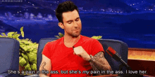 Adam Levine Pain In The Ass GIF - Adam Levine Pain In The Ass Pain GIFs