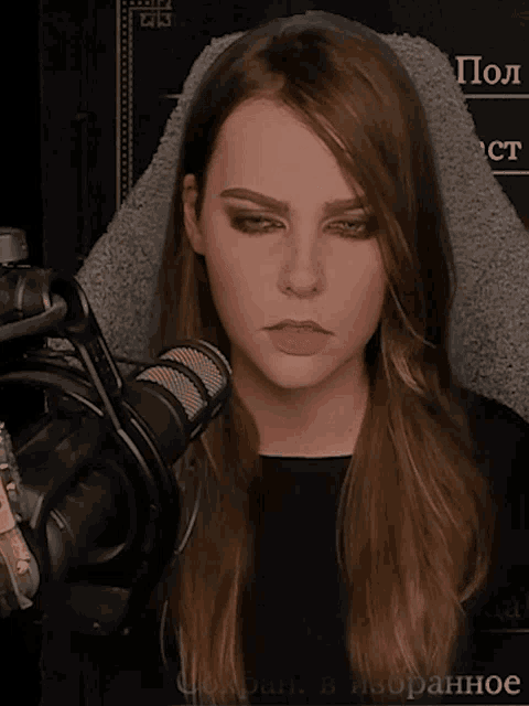 Alinarin GIF - Alinarin - Discover & Share GIFs