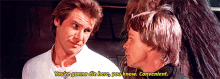 Youre Gonna Die Here You Know GIF - Youre Gonna Die Here You Know Star Wars GIFs