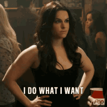 Independent GIF - I Do What I Want Independent Confident GIFs