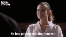 Research Chessies GIF - Research Chessies Schearthome GIFs