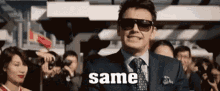The Interview Same Here GIF - The Interview Same Here Different GIFs