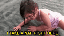 Nap Time GIF - Nap Time Take A Nap Sleep GIFs