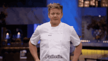 Gordon Ramsay Master Chef GIF - Gordon Ramsay Master Chef Pathetic GIFs