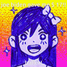 Omori Joe Biden GIF - Omori Joe Biden 17 GIFs