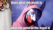 Dream Mask Mask Dream GIF - Dream Mask Mask Dream Kingdom Hearts GIFs