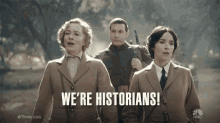 Were Historians History GIF - Were Historians Historians History GIFs