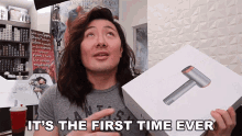 It The First Time Ever Guy Tang GIF - It The First Time Ever Guy Tang Its The Very First Time GIFs
