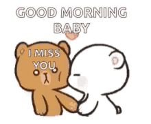 I Love You Baby Images Gifs Tenor
